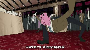 这部脑洞比天大的片子,凭什么拿9分?