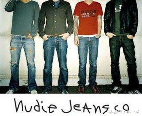 除了宜家之外的小众品牌,世界三大牛仔裤品牌对比