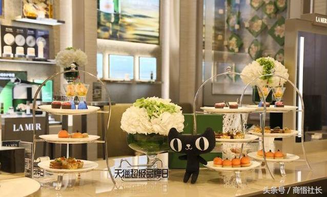 天猫买海蓝之谜是正品吗,海蓝之谜面霜膏状什么样