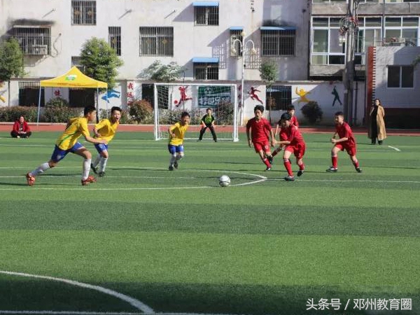 邓州市长杯校园足球联赛,邓州市市长杯