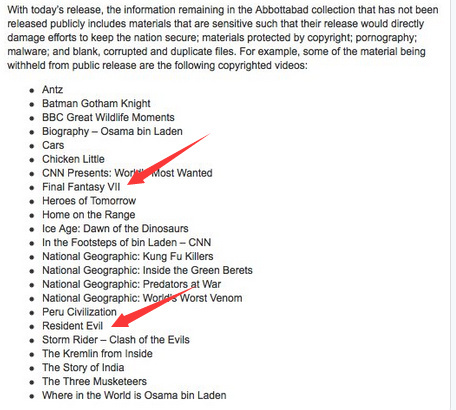 山东蓝翔电竞要不要学历,山东蓝翔开设的专业