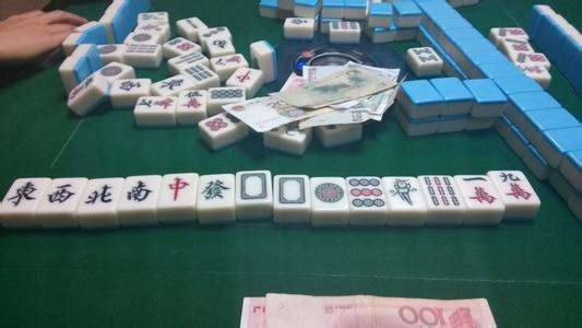 昨晚打麻将输得很惨怎么办,昨晚打麻将输了一千多