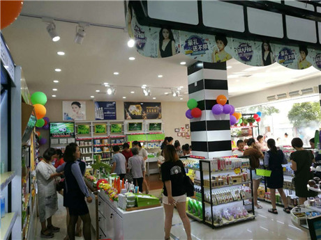 开化妆品店推荐小资生活,开化妆品店日常