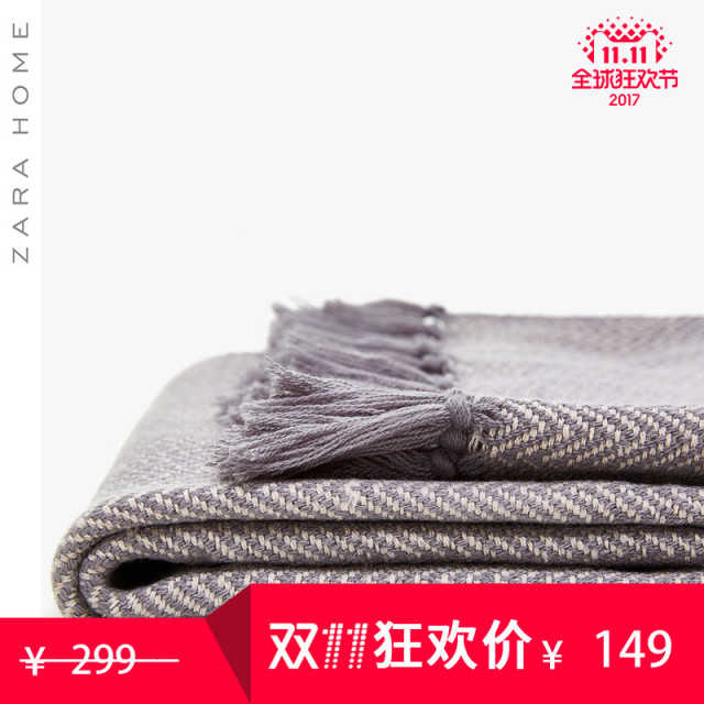 双11家居怎么买最便宜,双11家装哪些东西值得购买