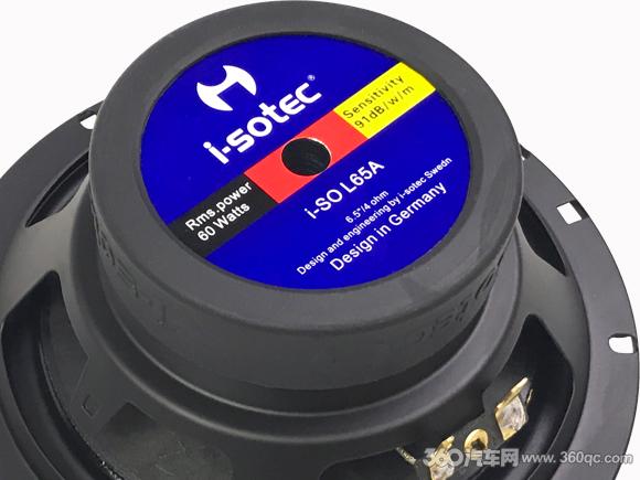 德国艾索特ak165怎么接高音线,艾索特ak165喇叭怎么样