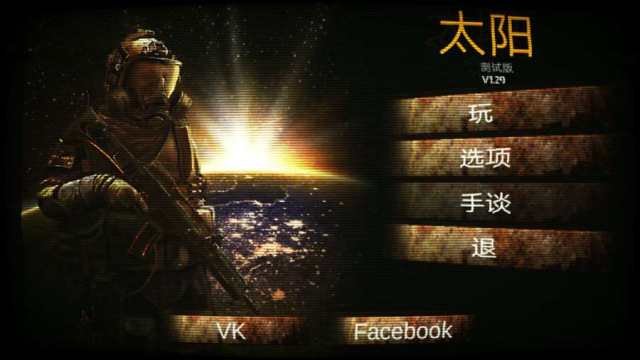 王者荣耀手游和英雄联盟手游,最好玩的王者类手游