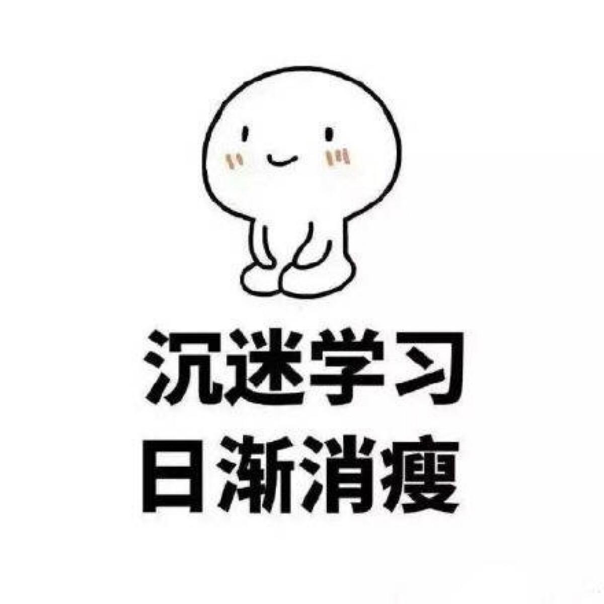 零基础学室内设计该不该入行,室内设计自学还是培训比较好