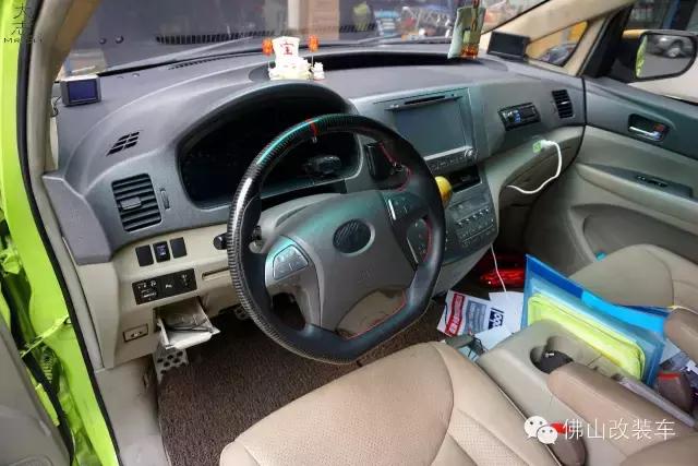 比亚迪m6改装发动机,比亚迪m6尾灯改装