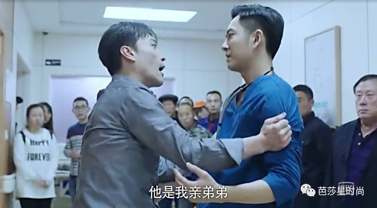 这一次,医疗电视剧可不止是医生们在谈恋爱了!