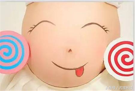 孕期常见症状及处理,孕期常见症状及处理免费课件