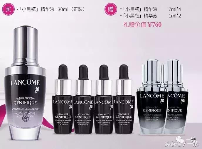 双十一剁手清单必看,值得剁手的购物清单