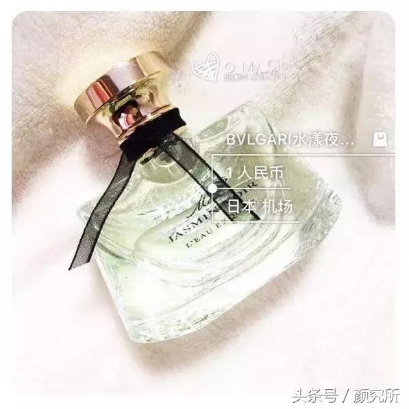 10大好闻的香水,好闻的香水100元推荐