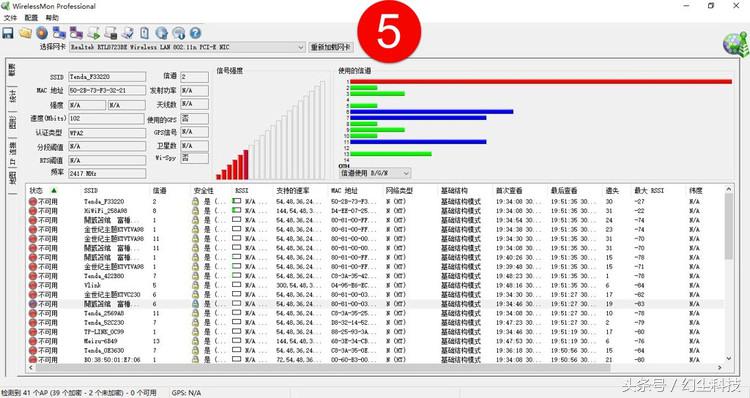 极路由哪款路由器稳定,极路由路由器还能用吗