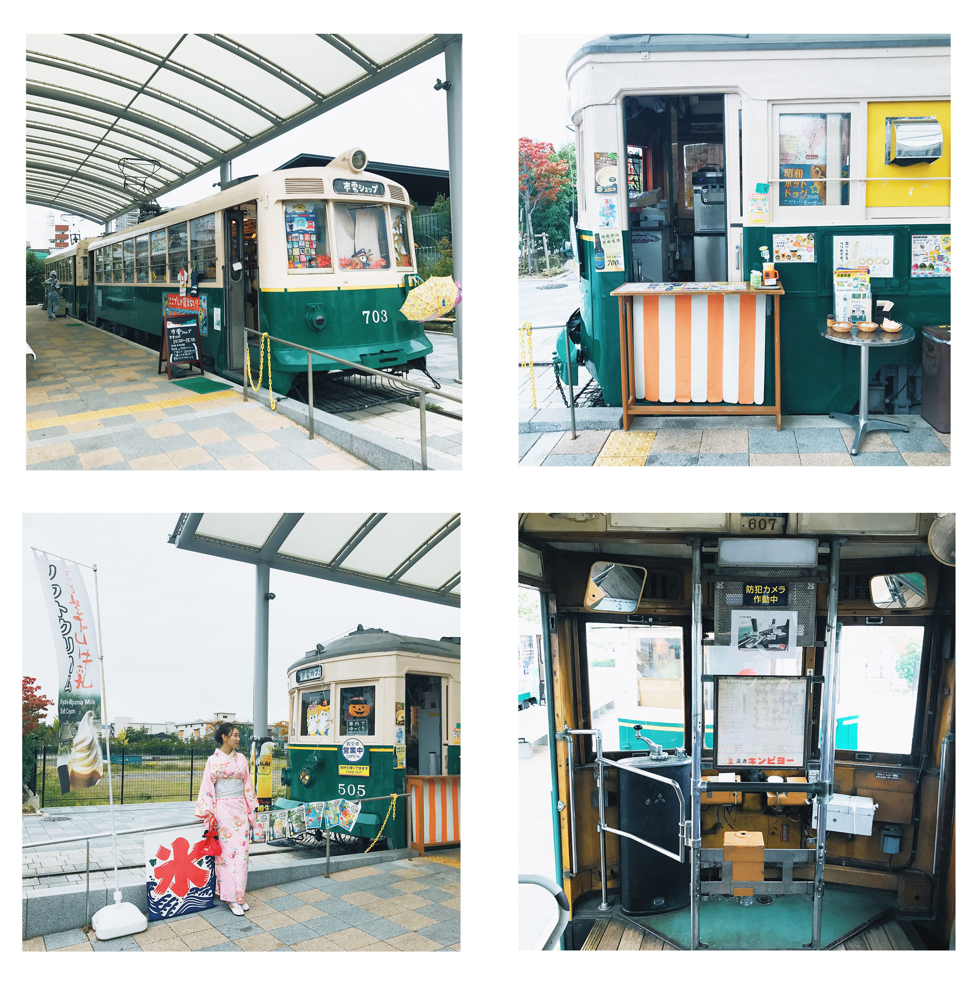 日本亲子游自由行攻略,日本旅游性价比攻略