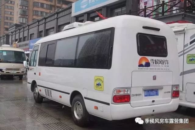 二手车置换戳开有惊喜!你见过拥有上下床的考斯特房车吗?