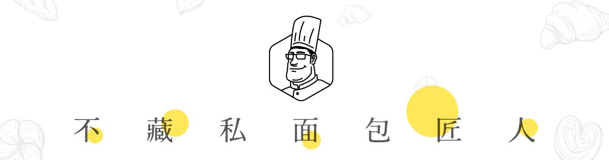 做面包什么牌子的面粉好,做面包最好的面粉牌子