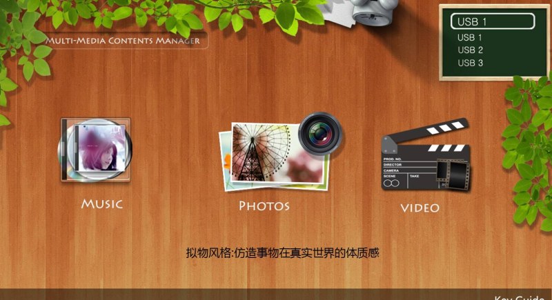 ui设计自学教程怎么用,ui设计自学教程