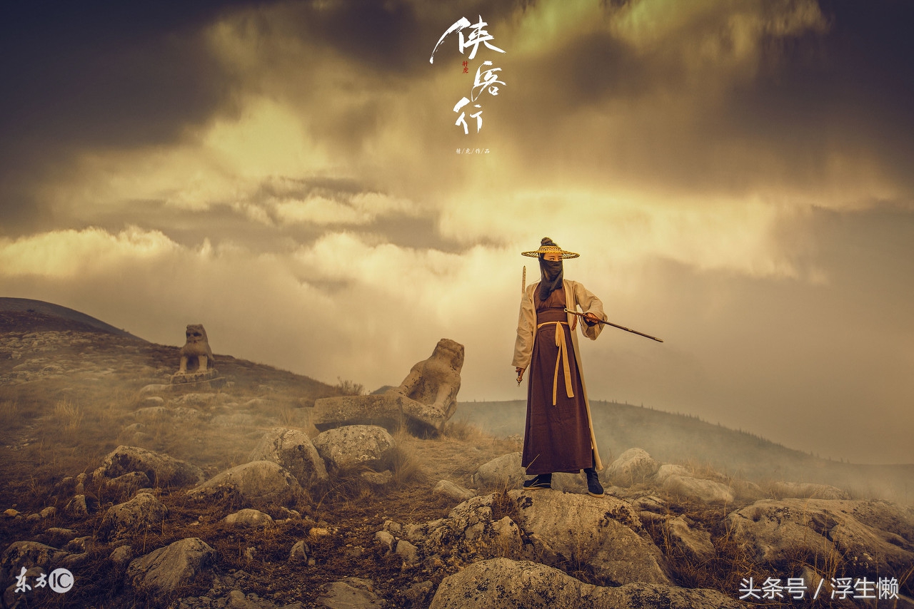 月涌大江流小说,月涌大江流片尾曲