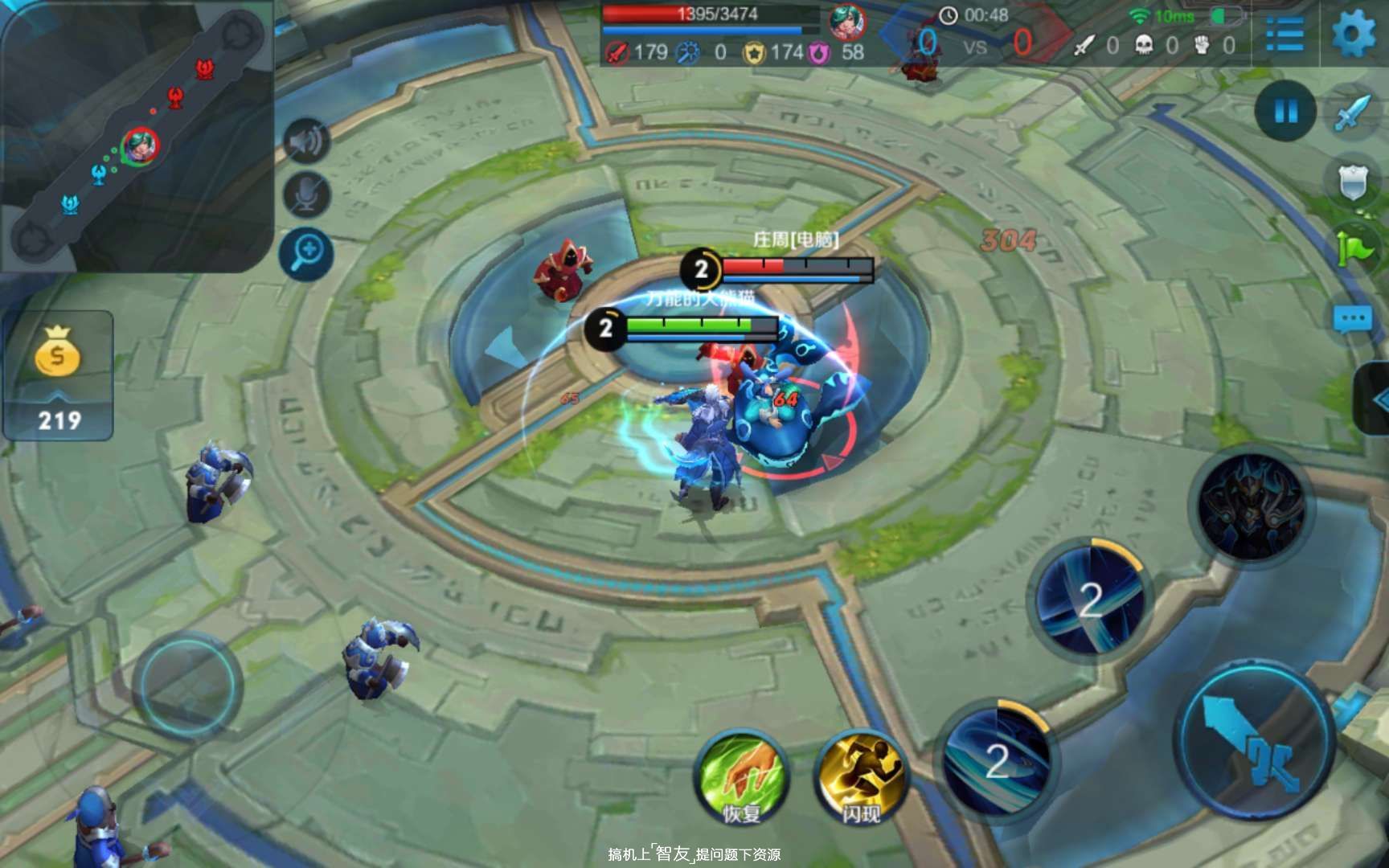 台电t8平板升级系统,台电p80t平板8英寸电脑质量怎么样