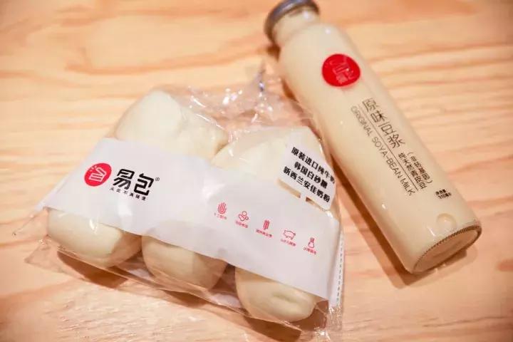 这个来自台湾的包子，香到连手指都想吞下去！吃了就上瘾！