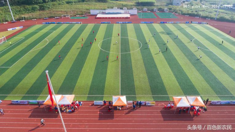 凌云县第二届县运会,凌云县运动会篮球比赛赛程表