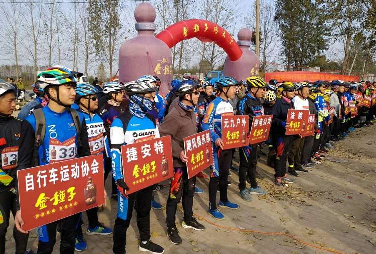 骑行环保活动,骑行低碳自行车