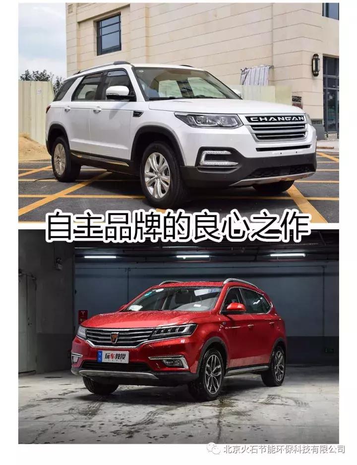 德国车好还是日系好,德国车到底耐用吗