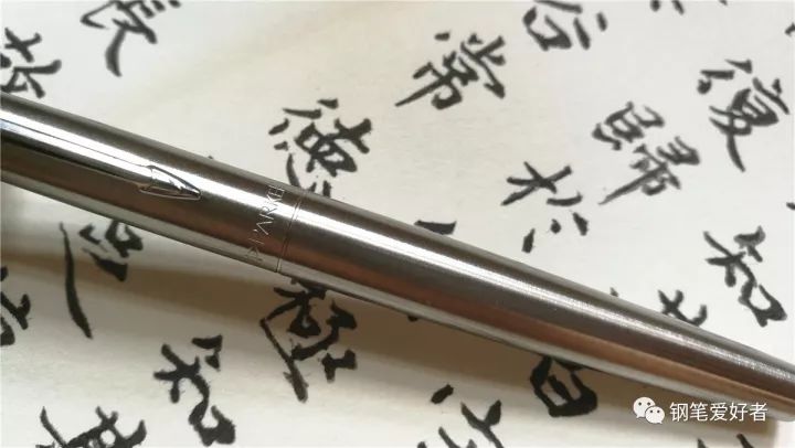 美淘法国产Parker派克乔特Jotter钢杆白夹M尖钢笔评测