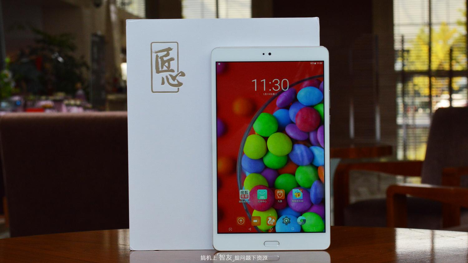 台电t8平板升级系统,台电p80t平板8英寸电脑质量怎么样