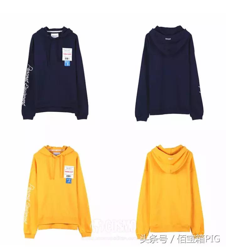 景甜同款老爹鞋,景甜同款鞋