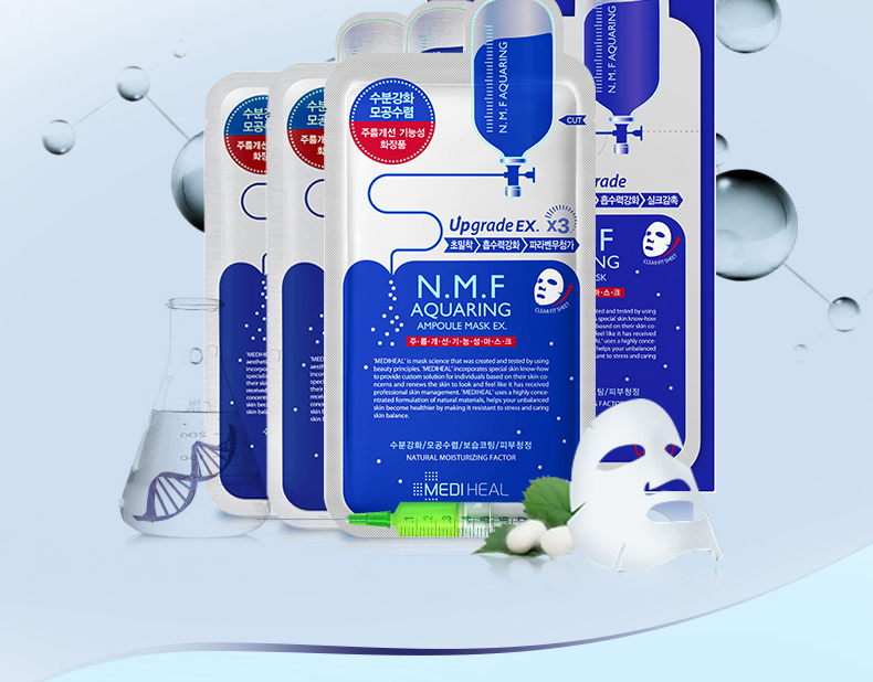 哪些网红推荐的面膜用着放心,好多网红推荐的面膜