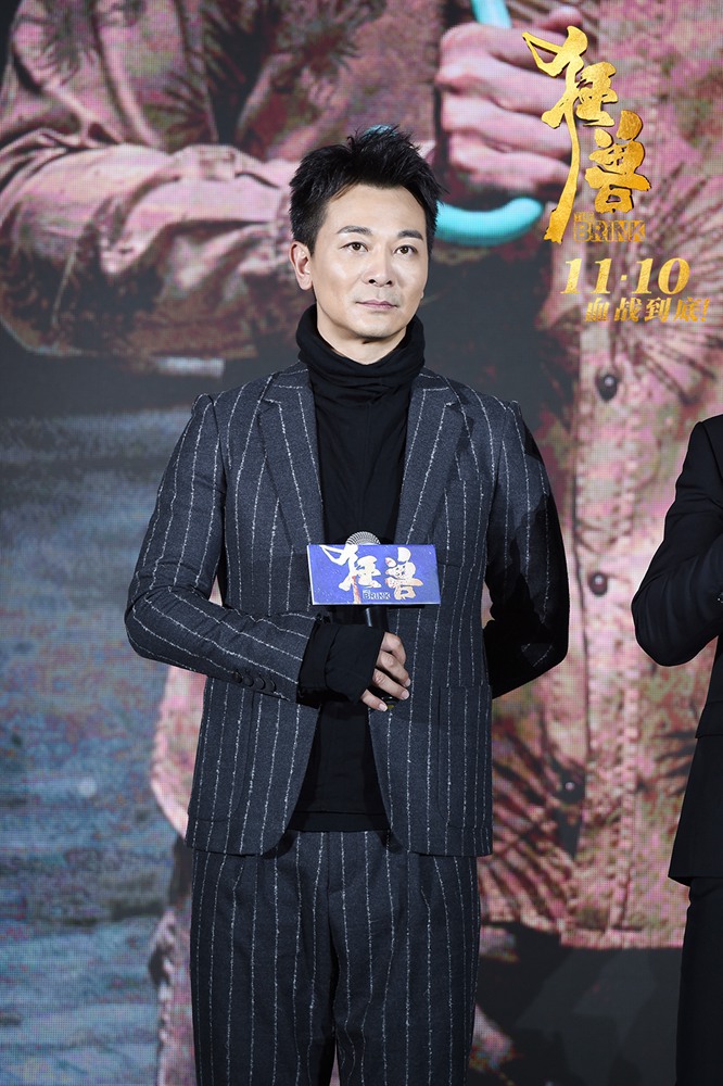 狂兽张晋对打余文乐吴樾,张晋吴京吴樾谁更能打