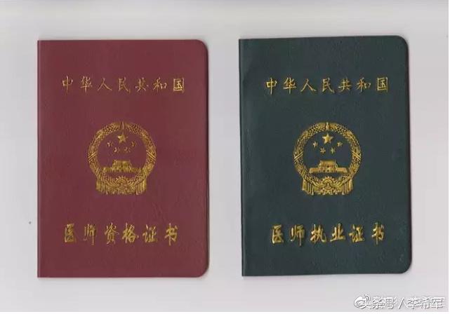 如何看待整形医院“三非”乱象,三非如何处理