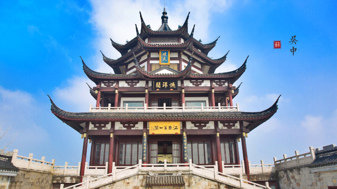 苏州旅游攻略两日游自由行,苏州旅游攻略2-3天自由行