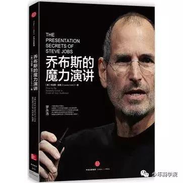 孩子自卑做什么都不自信的书推荐,孩子内心强大不自卑的书籍