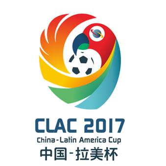 中拉横琴赛进入决赛,中拉横琴比赛