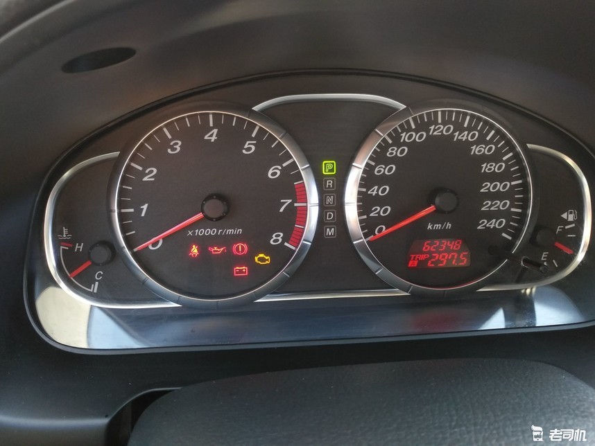 花了3万买一部车,花了3万块钱买了一辆二手车