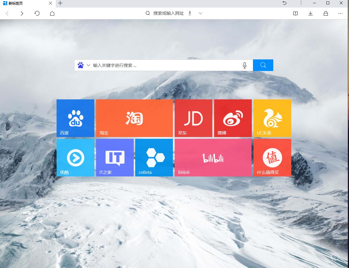 还在用win98的电脑,win10好用的uwp软件