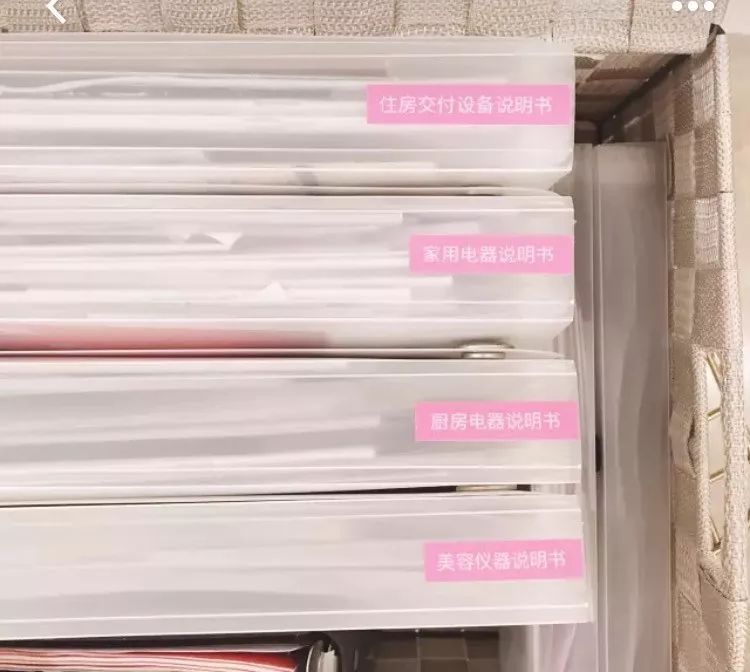 五月生活家居好物,12月居家好物