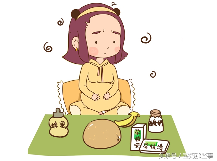 孕期便秘怎样戒掉开塞露,孕期便秘开塞露都不管用怎么办