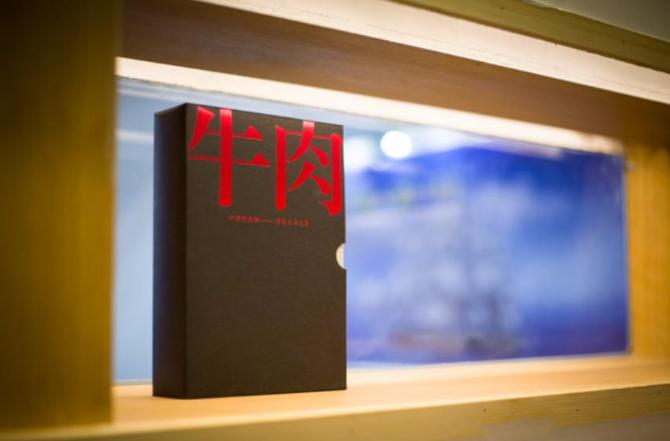 这些年火得街知巷闻的7款茶，它们的成功有哪些是可复制的？