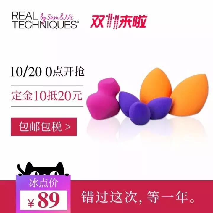 377美白精华测评实测,用了美白精华还可以再用精华油吗