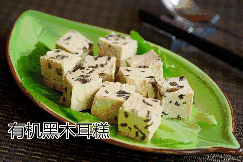 高冷又美味的藏茶素食火锅来*疆新**了~“吃素”其实是件很酷的事!