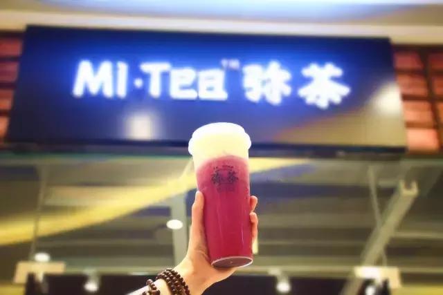 网红小清新奶茶,网红小清新风奶茶店