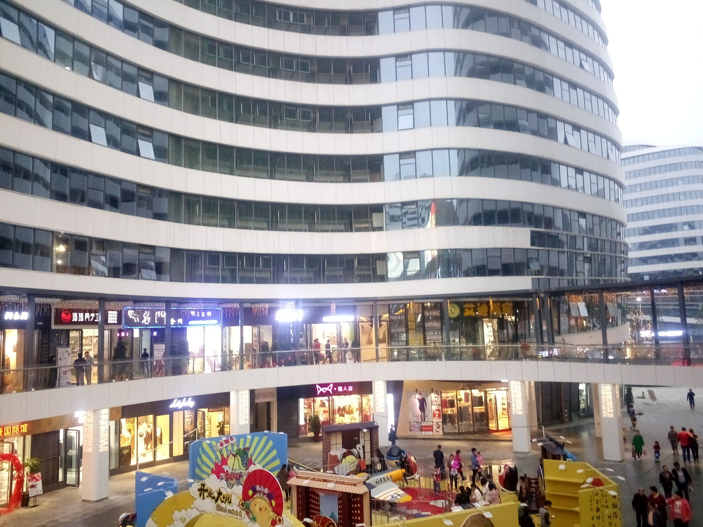 南阳商业新地标,建业凯旋广场,悦享时尚缤纷生活