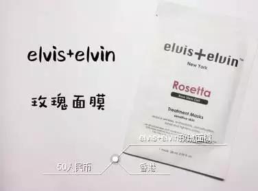 平价好物大推荐面膜,双十一一元秒杀护肤品