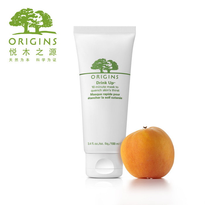 哪些网红推荐的面膜用着放心,好多网红推荐的面膜