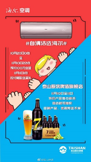 如何避免成为油腻的人,如何避免成为一个油腻的年轻人