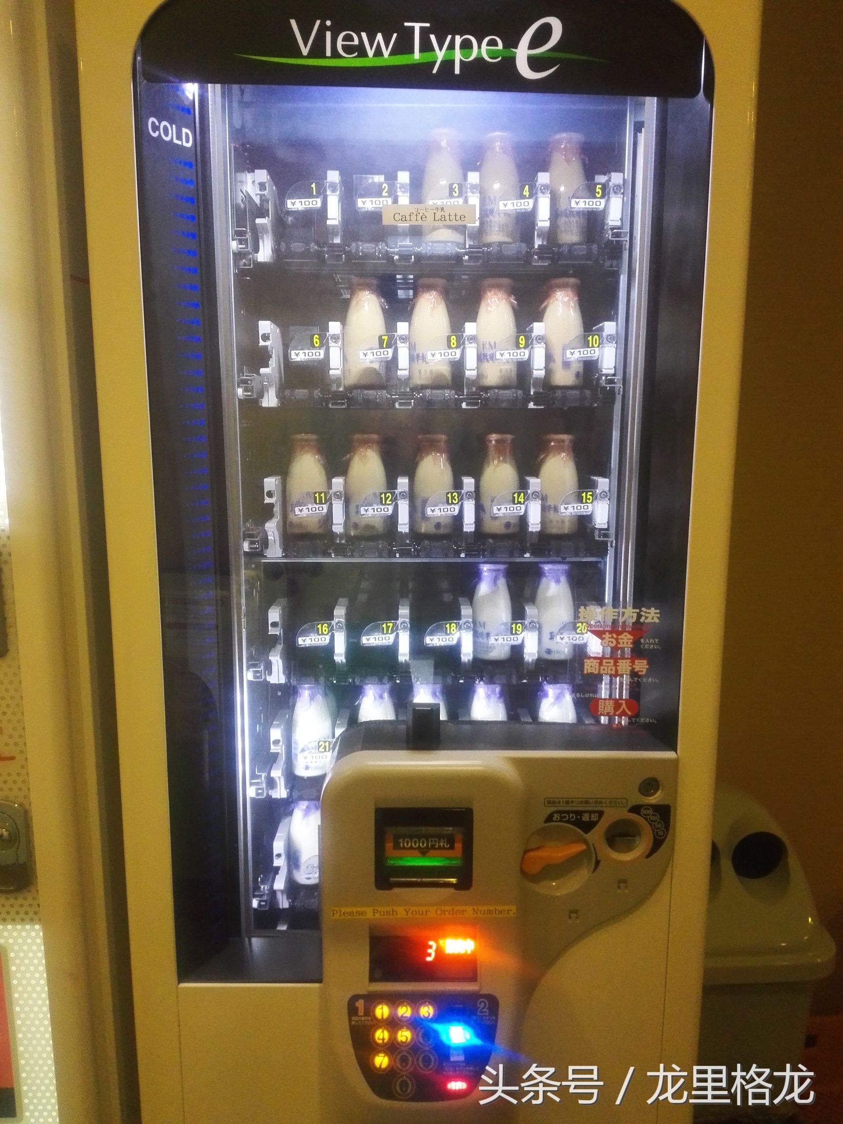 去日本真实的感受,去冲绳的感受