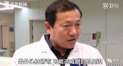 肥唐说:午睡姿势调整不好,医院手术少不了!